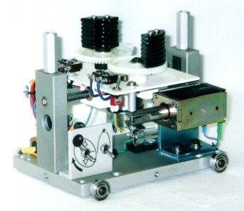 Inertia Propulsion