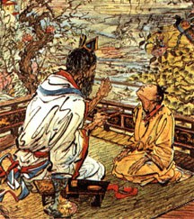 Inoculations In Ancient China