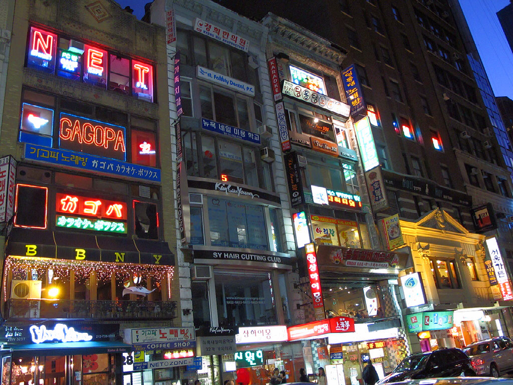 Ethnic Enclaves Koreatown, Manhattan, New York City